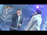 [MMF2016] Han Dong GeunXChoi Hyo In - Lie Lie Lie, 한동근X최효인 - 거짓말 거짓말 거짓말, MMF 161231