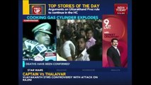 6 Dead, 30 Injured In Twin Cylinder Blasts In Delhi