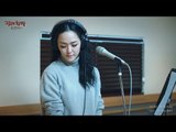 Gimyuna - Nocturnes 김윤아 - 야상곡 [정오의 희망곡 김신영입니다] 20161208