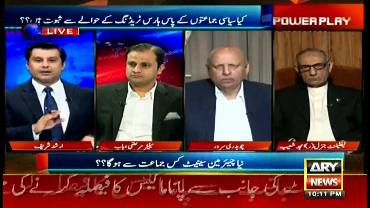 Amjad Shoaib says legislator standing with criminals
