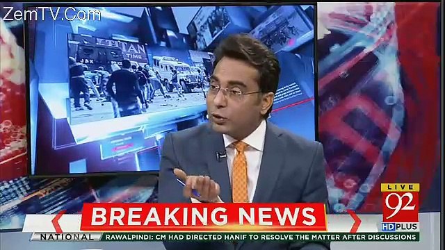 Arif Nizami's Analysis On Nihal Hashmi's Case