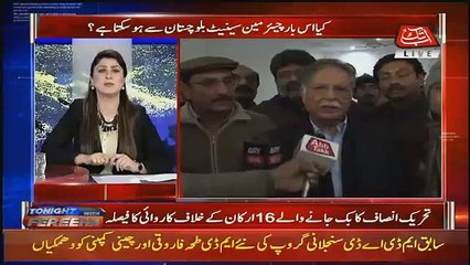 下载视频: Election Commision Took The Notice On Horse Trading In Senate Elections -Fareeha Idrees