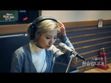 [Moonlight paradise] Stella Jang - Transfer, 스텔라장 - 환승입니다 [박정아의 달빛낙원] 20161102