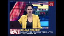Pakistan Provokes India: Pakistan Army Chief Attacks India