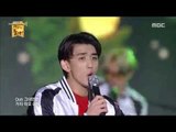 [2016 DMC Festival] Jannabi - Cuckoo, 잔나비 - Cuckoo 20161012