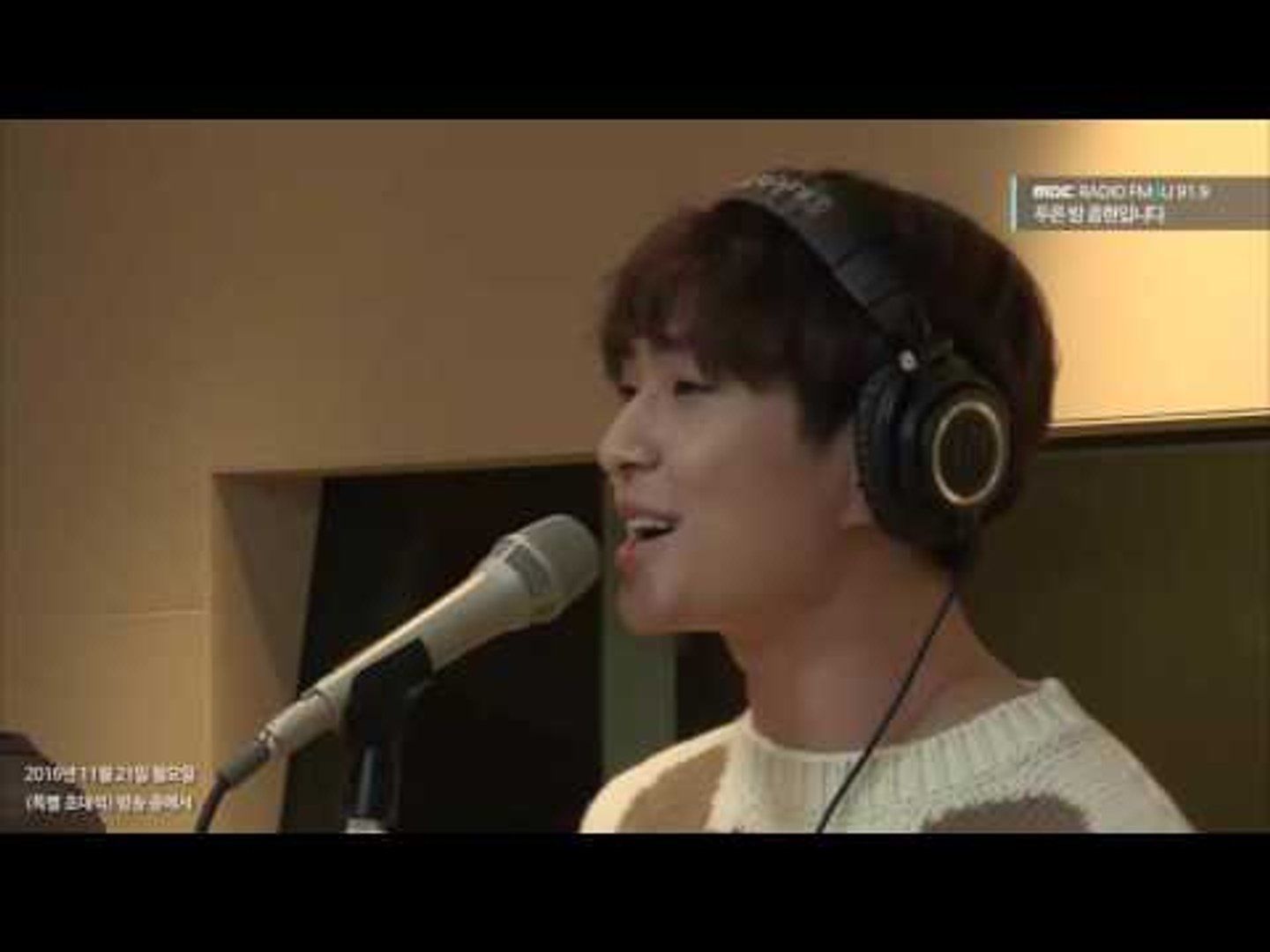 Shinee Tell Me What To Do 샤이니 Tell Me What To Do 푸른 밤 종현입니다 동영상 Dailymotion