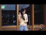 [테이의 꿈꾸는 라디오] Min Chae - Can't You Hear Me, 민채 - 들리지 않니 20170308