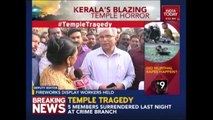 #TempleTragedy: 5 Temple Authorities Surrender