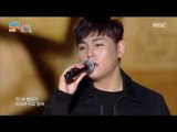 [2016 DMC Festival] Han Dong Geun - Making a new ending for this story 20161012