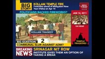 Kerala Temple Fire: All Rules Were Violated