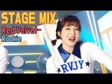 Red Velvet - Rookie @Show Music Core Stage Mix