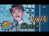 [HOT] 100% - Sketch U, 백퍼센트 - 어디있니 Show Music core 20170304