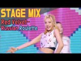 RED VELVET - Russian Roulette @Show Music Core Stage Mix