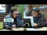 Shindong & Kim Shin-young! perfect match, 신동x김신영! 여전히 찰떡궁합! [정오의 희망곡 김신영입니다] 20170102