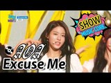 [HOT] AOA - Excuse Me, 에이오에이 - 익스큐즈미 Show Music core 20170114