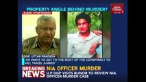NIA Officer Murdered: DGP Javed Ahmed Addresses Press Conference