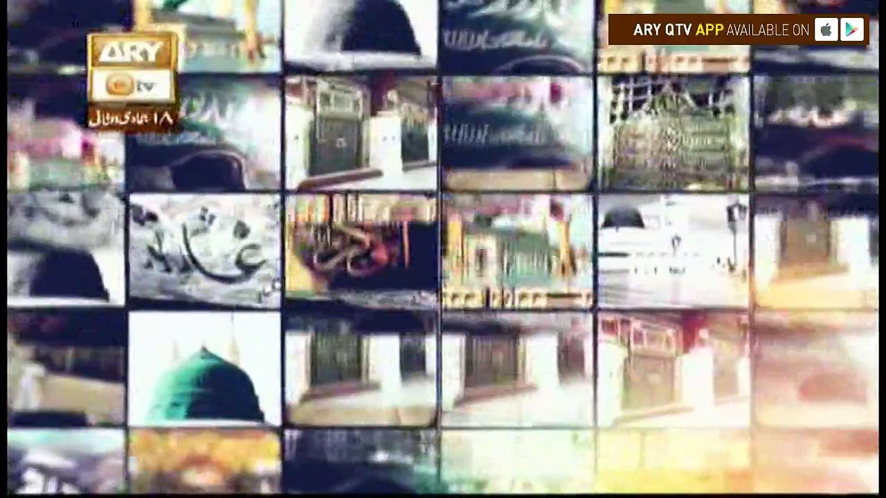 Shan e Siddiq e Akber - 6th March 2018