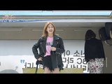 Park Boram - Hyehwa-dong, 박보람 - 혜화동 [오늘 아침, 정지영입니다] 20170414