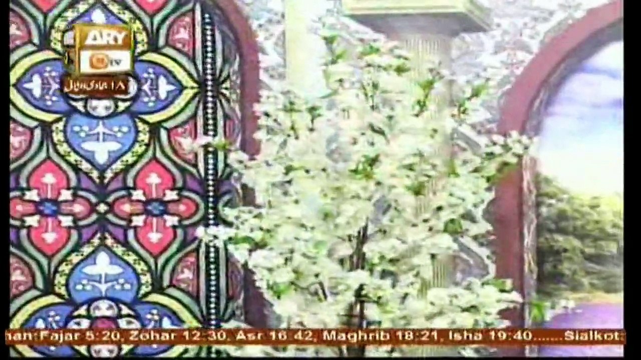 Kalam e Aqeedat - 6th March 2018