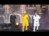 [2016 DMC Festival] 태진아&박현빈&신유 - 고향역   아빠의 청춘   님과 함께 20161023