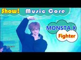 [HOT] MONSTA X - Fighter, 몬스타엑스 - 파이터 Show Music core 20161105