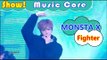 [HOT] MONSTA X - Fighter, 몬스타엑스 - 파이터 Show Music core 20161105