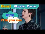 [Comeback Stage] BTOB - I'll be your man, 비투비 - 기도 Show Music core 20161112