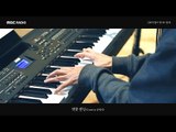 Pianist Song Kwang-Sik - Cherry Blossom Ending (Piano cover)[강타의 별이 빛나는 밤에] 20170305