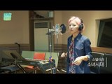 [테이의 꿈꾸는 라디오] Stella Jang - Girls' Generation, 스텔라장 - 소녀시대 20170503