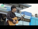 O.WHEN -  Thinking Out Loud, O.WHEN(오왠) -  IThinking Out Loud [테이의 꿈꾸는 라디오]20170412