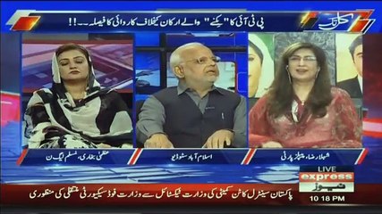 Kal Tak with Javed Chaudhry – 6th March 2018