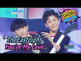 [HOT] The East Light - You're My Love, 더 이스트라이트 - 유아 마이 러브 Show Music core 20170520