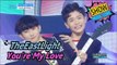 [HOT] The East Light - You're My Love, 더 이스트라이트 - 유아 마이 러브 Show Music core 20170520