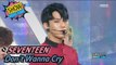 [Comeback Stage] SEVENTEEN - Don't Wanna Cry, 세븐틴 - 울고 싶지 않아 Show Music core 20170527