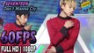 60FPS 1080P | SEVENTEEN - Don't Wanna Cry, 세븐틴 - 울고 싶지 않아 Show Music Core 20170527