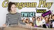 [K-Cover] Twice - Knock Knock Gayageum ver. by. Queen TV's Areum