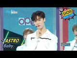 [Comeback Stage] ASTRO - Baby, 아스트로 - 베이비 Show Music core 20170603