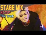 [60FPS] NCT127 - Fire Truck 교차편집(Stage Mix) @Show Music Core