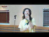 Live on Air with NAVI, 라이브 온에어 with 나비 [정오의 희망곡 김신영입니다] 2017518