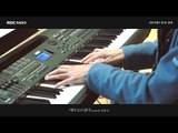 Song Kwang Sik - FXXK IT ,송광식 -에라 모르겠다 (Piano cover) [별이 빛나는 밤에] 20170319