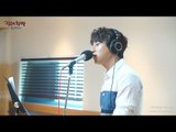 Hwang Chi Yeul - A Daily Song, 황치열 - 매일 듣는 노래 [정오의 희망곡 김신영입니다] 20170623