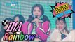 [HOT] INA - Rainbow, 인아 - 레인보우 Show Music core 20170121