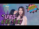 [HOT] APRIL - April Story, 에이프릴 - 봄의 나라 이야기 Show Music core 20170121