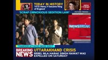 Shashi Tharoor Attacks Govt From JNU