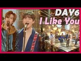 [Comeback Stage] DAY6 - I Like You, 데이식스 - 좋아합니다 20171209