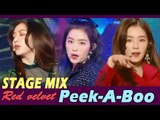 [60FPS] Red Velvet - Peek-A-Boo 교차편집(stage mix)