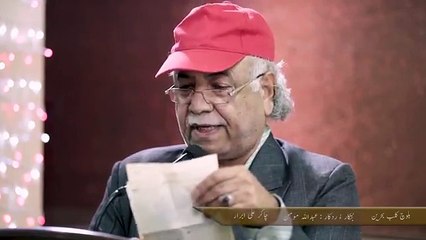 Chákar Ali Abrár | Wáhagay Bánór | Balóch Kalab Bahren