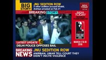 Patiala House Court Reserves Order On The Bail Plea Of JNU Students