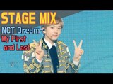 NCT DREAM - My First and Last @Show Music Core Stage Mix