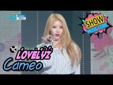[Comeback Stage] LOVELYZ - Cameo, 러블리즈 - 카메오 Show Music core 20170304